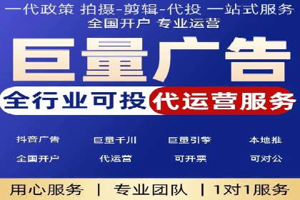 百度推广中的数据监控与优化：案例分享与经验总结